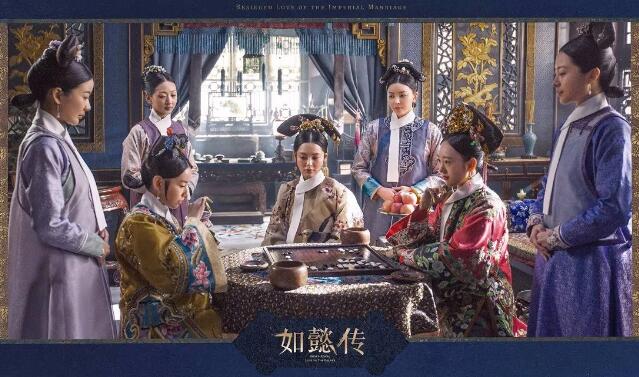 如懿传全集免费完整版在线观看电视剧